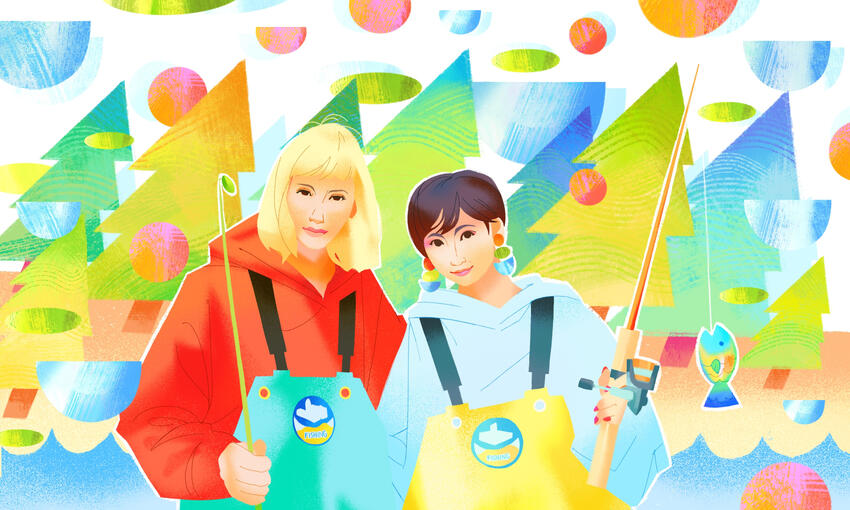 Chelmico Illustration