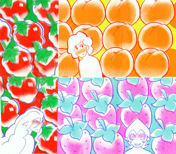 Riso Pattern