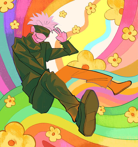 Gojo Satoru